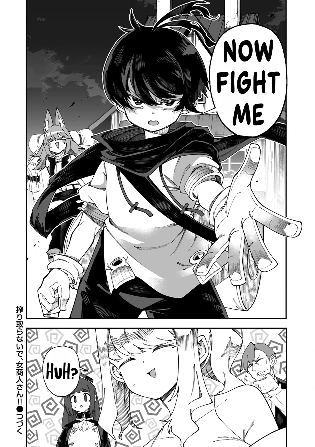 Shiboritoranaide, Onna Shounin-san Chapter 48.2 page 14 - Chapter 48.2: Daniela’s Quest Part 2