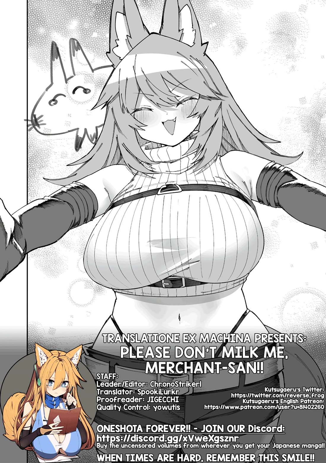 Shiboritoranaide, Onna Shounin-san Chapter 48.2 page 15 - Chapter 48.2: Daniela’s Quest Part 2