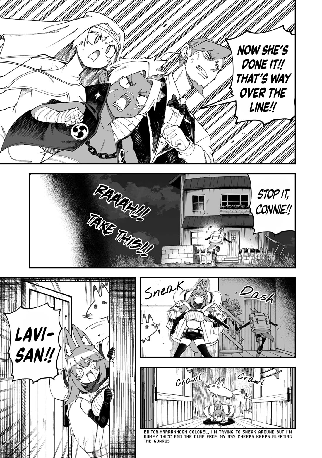 Shiboritoranaide, Onna Shounin-san Chapter 48.2 page 3 - Chapter 48.2: Daniela’s Quest Part 2