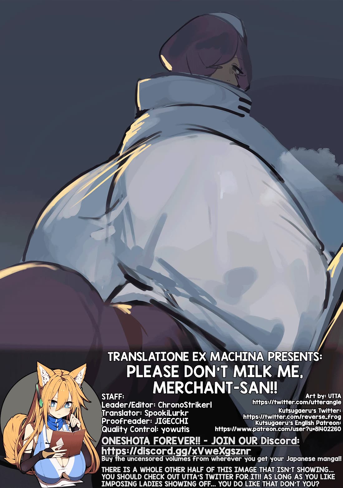 Shiboritoranaide, Onna Shounin-san Chapter 48.5 page 5 - Chapter 48.5: Beast Pill -D Route-