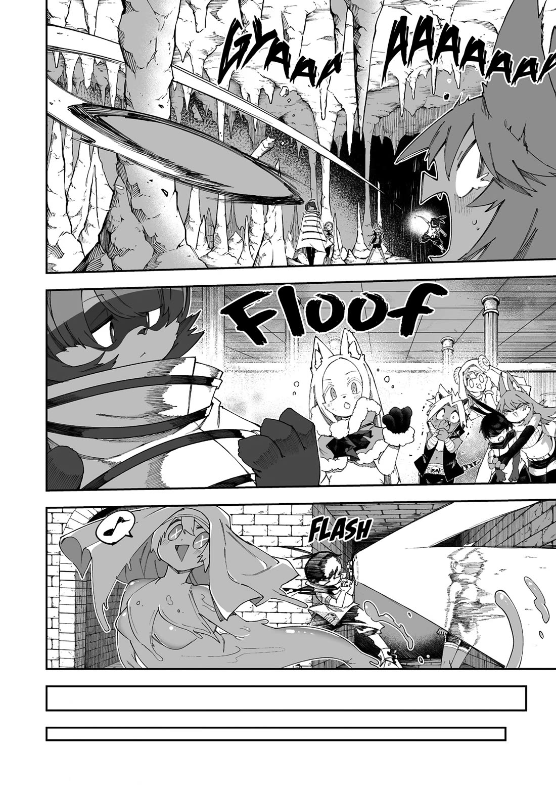 Shiboritoranaide, Onna Shounin-san Chapter 49.1 page 8 - Chapter 49.1: Lavi's Quest Part 1