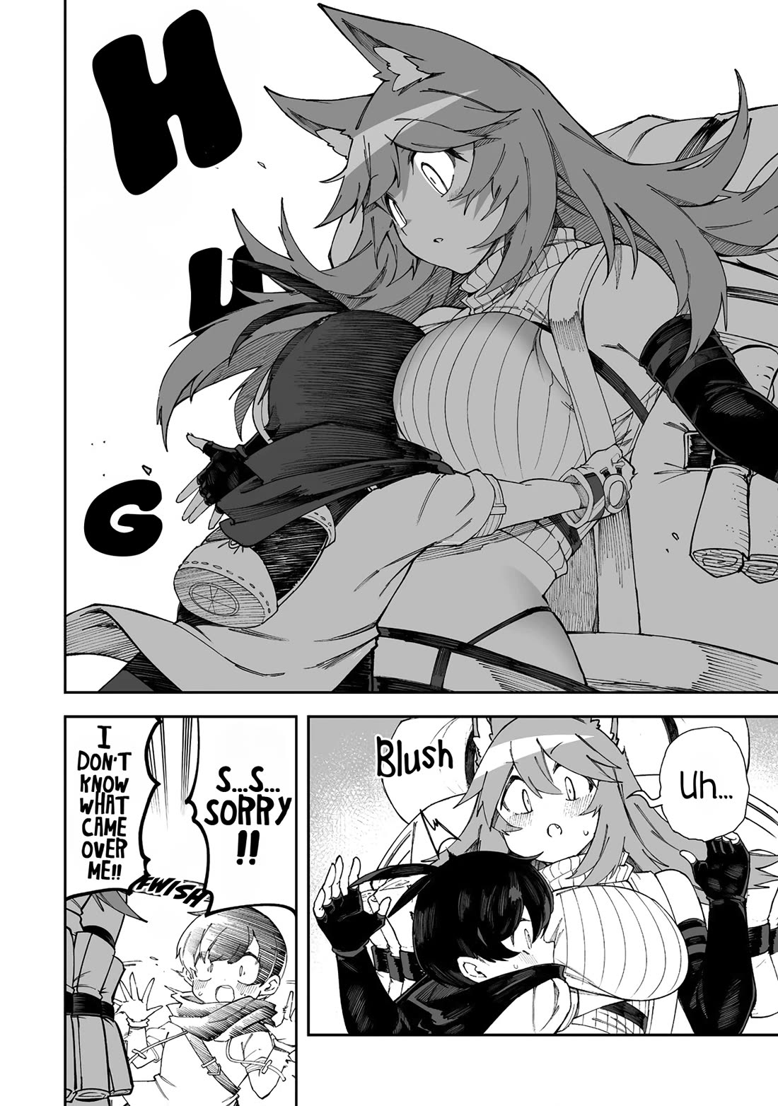 Shiboritoranaide, Onna Shounin-san Chapter 49.2 page 7 - Chapter 49.2: Lavi's Quest Part 2