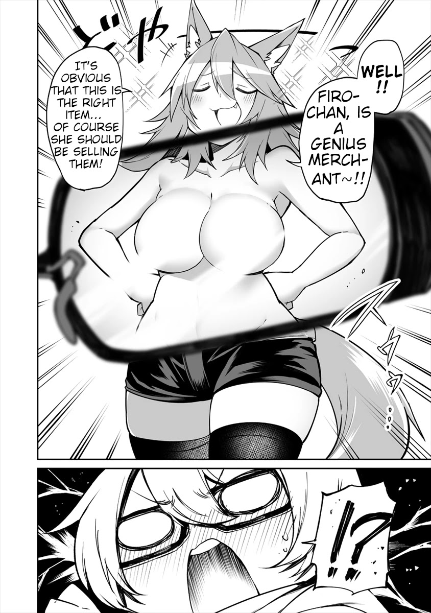 Shiboritoranaide, Onna Shounin-san Chapter 5 page 14 - Chapter 5: Revealing Glasses