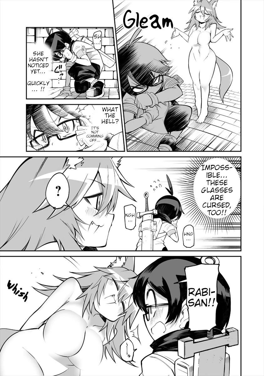 Shiboritoranaide, Onna Shounin-san Chapter 5 page 15 - Chapter 5: Revealing Glasses