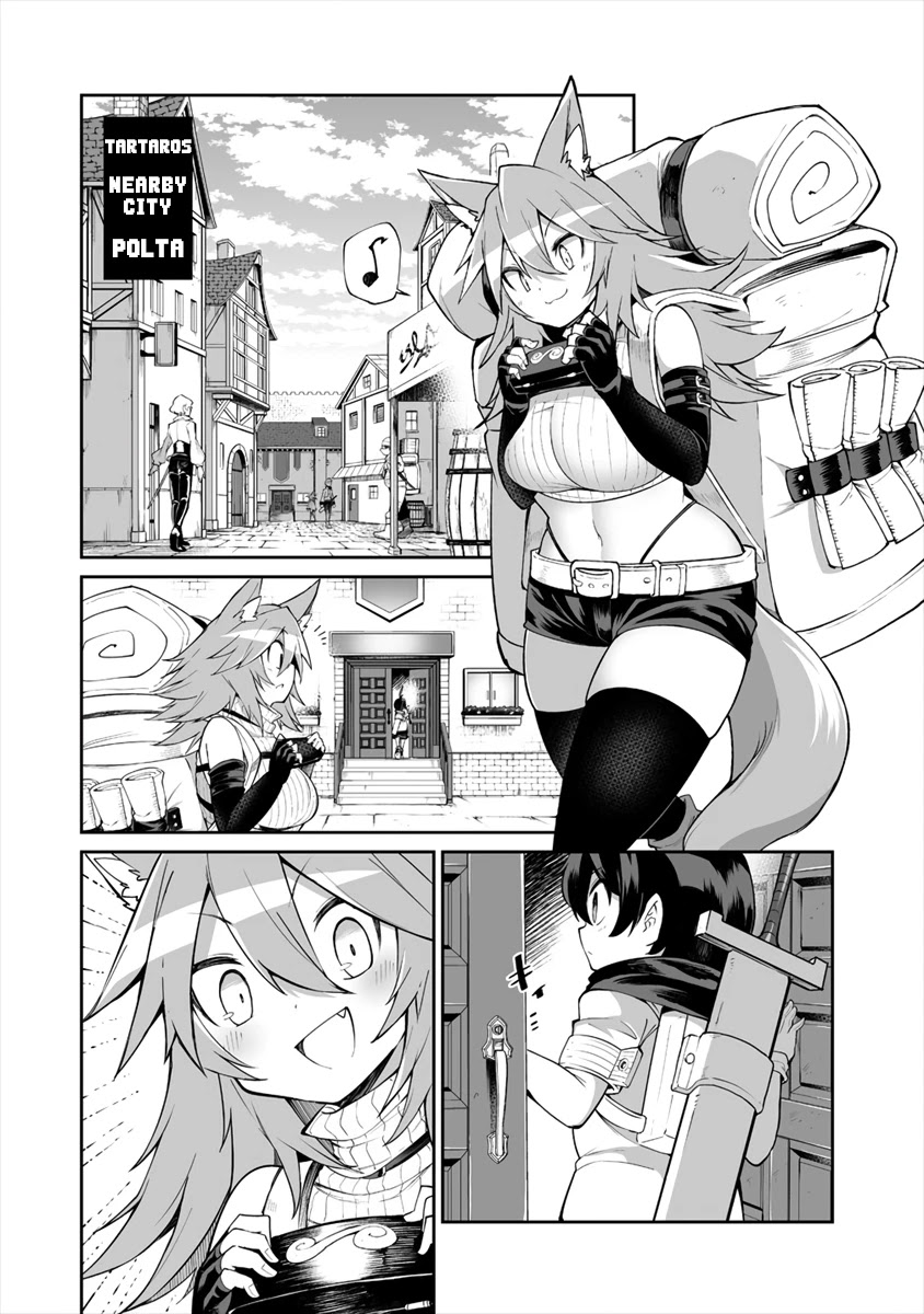 Shiboritoranaide, Onna Shounin-san Chapter 5 page 2 - Chapter 5: Revealing Glasses