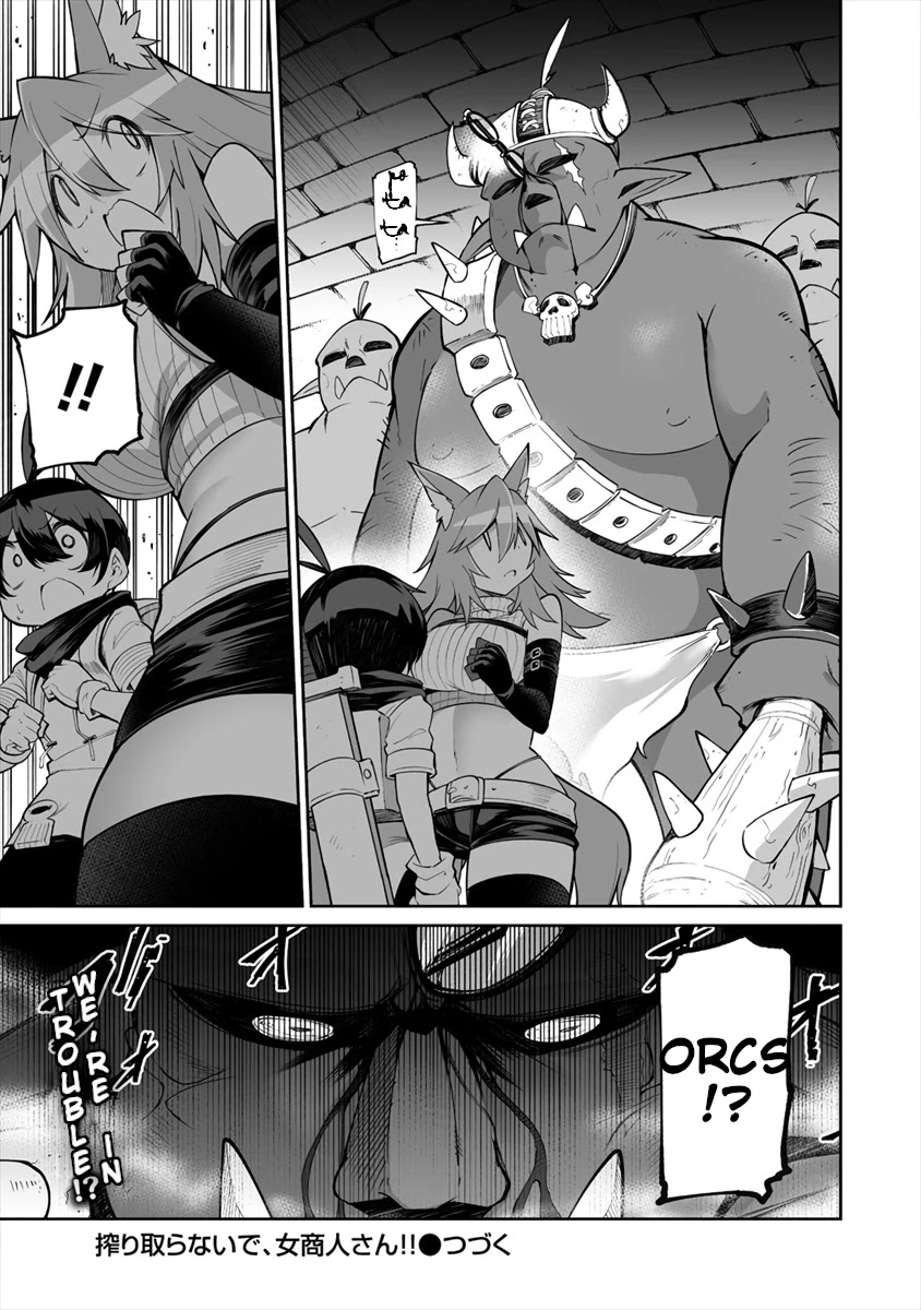 Shiboritoranaide, Onna Shounin-san Chapter 5 page 21 - Chapter 5: Revealing Glasses