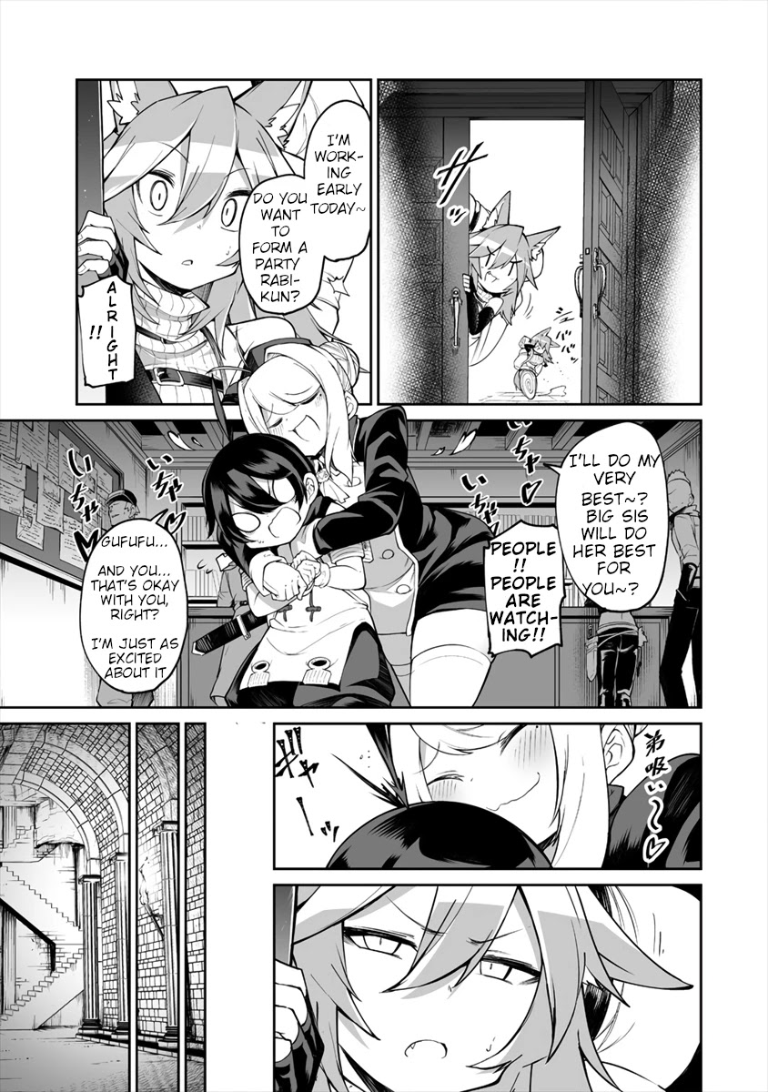 Shiboritoranaide, Onna Shounin-san Chapter 5 page 3 - Chapter 5: Revealing Glasses