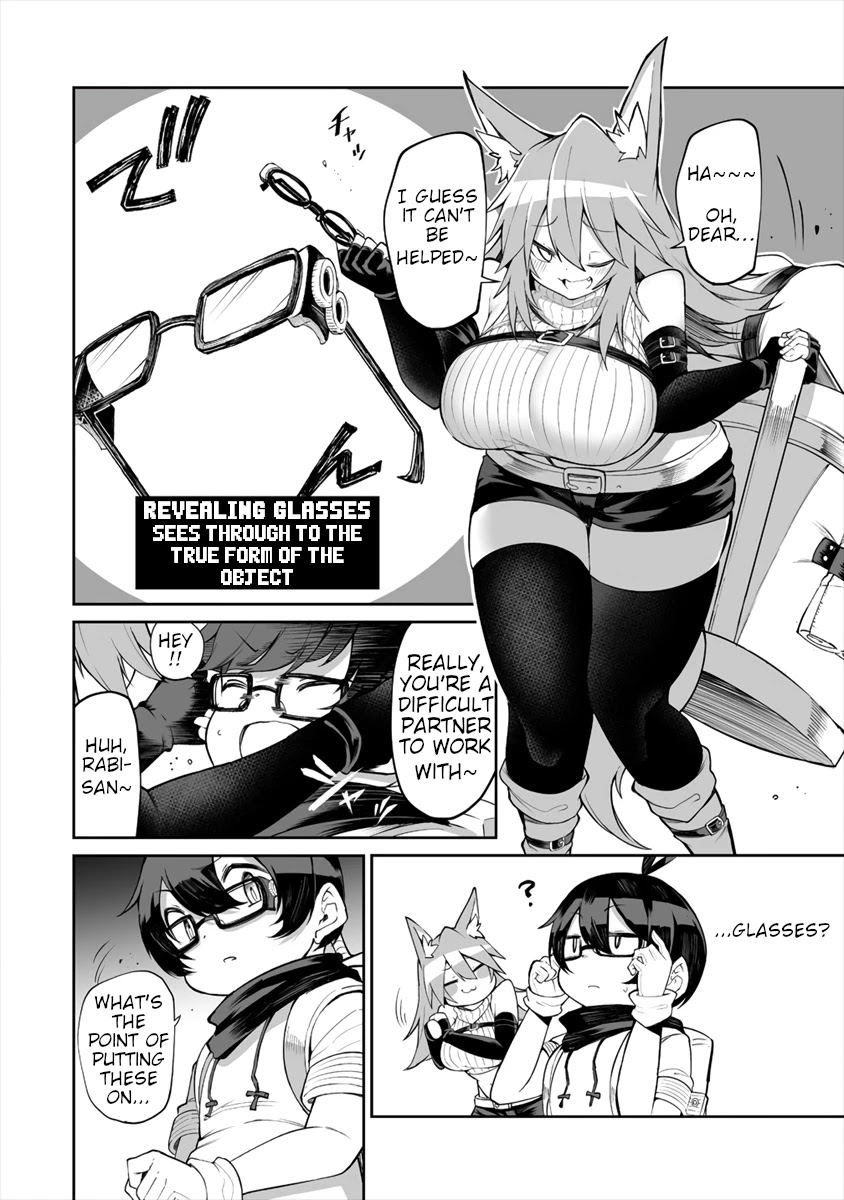 Shiboritoranaide, Onna Shounin-san Chapter 5 page 8 - Chapter 5: Revealing Glasses