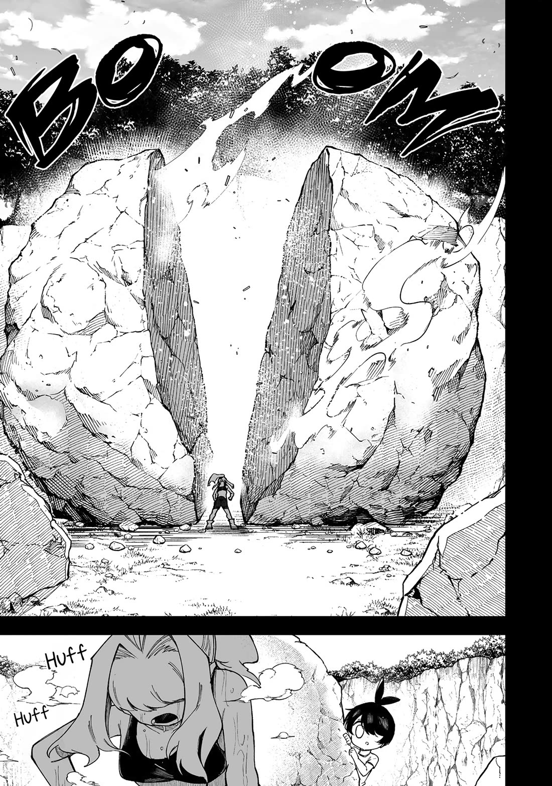 Shiboritoranaide, Onna Shounin-san Chapter 50.1 page 5 - Chapter 50.1: Lavi's Quest 2 Part 1