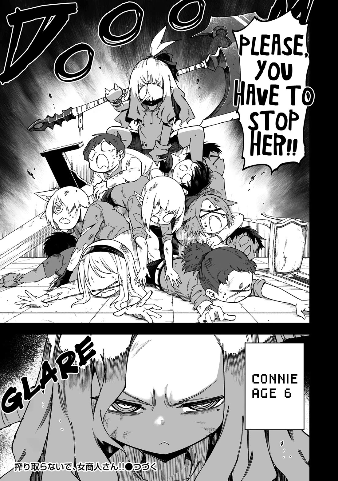 Shiboritoranaide, Onna Shounin-san Chapter 51.2 page 14 - Chapter 51.2: Lavi’s Quest 3 Part 2