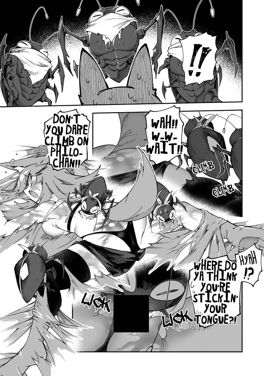 Shiboritoranaide, Onna Shounin-san Chapter 51.5 page 5 - Chapter 51.5: Sticky Trap