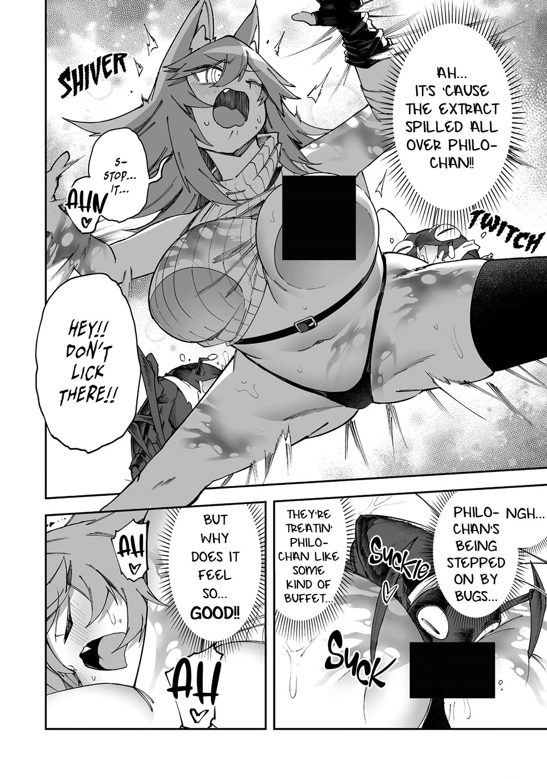 Shiboritoranaide, Onna Shounin-san Chapter 51.5 page 6 - Chapter 51.5: Sticky Trap