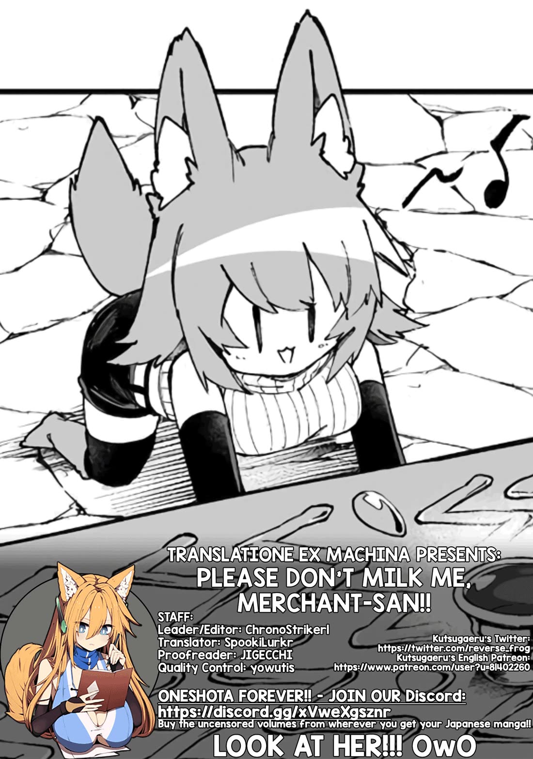 Shiboritoranaide, Onna Shounin-san Chapter 51.5 page 8 - Chapter 51.5: Sticky Trap