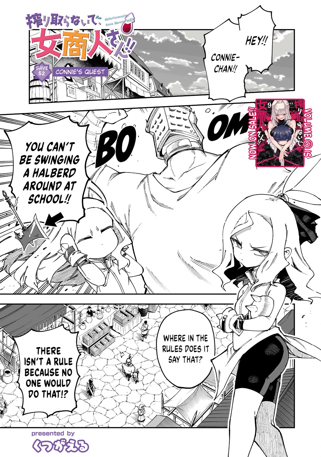 Shiboritoranaide, Onna Shounin-san Chapter 52.1 page 1 - Chapter 52.1: Connie’s Quest Part 1