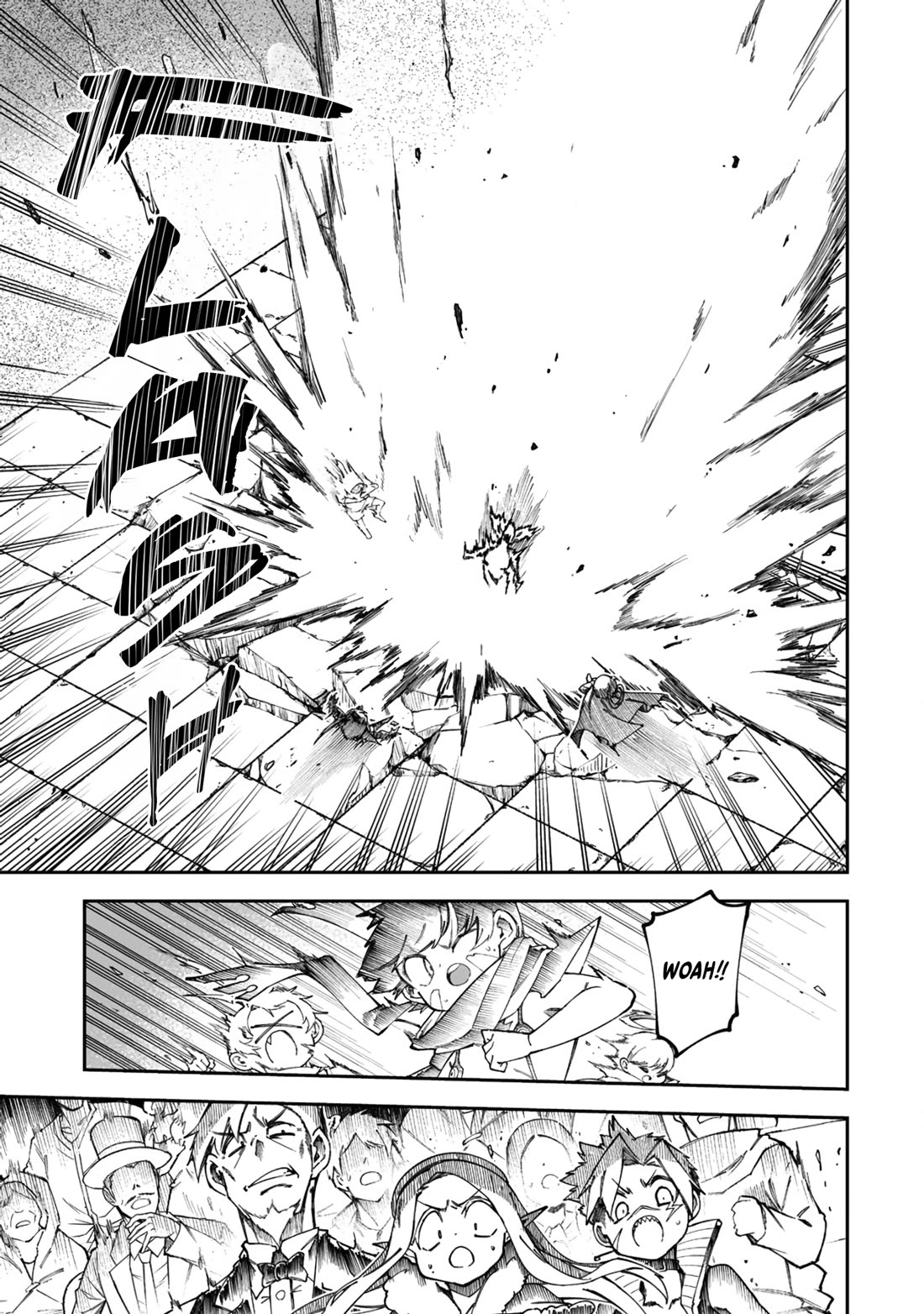 Shiboritoranaide, Onna Shounin-san Chapter 52.2 page 14 - Chapter 52.2: Connie’s Quest Part 2