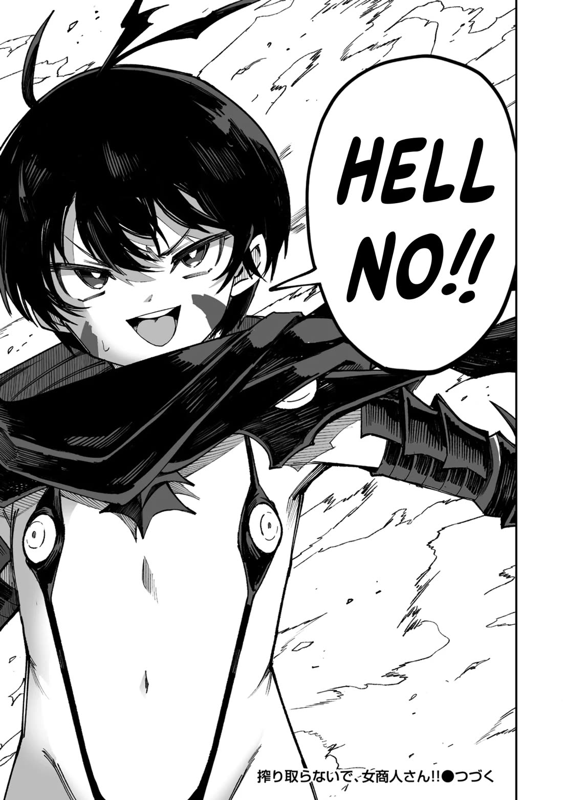 Shiboritoranaide, Onna Shounin-san Chapter 52.2 page 18 - Chapter 52.2: Connie’s Quest Part 2