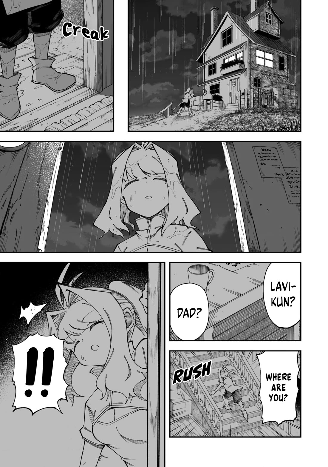 Shiboritoranaide, Onna Shounin-san Chapter 52.2 page 4 - Chapter 52.2: Connie’s Quest Part 2
