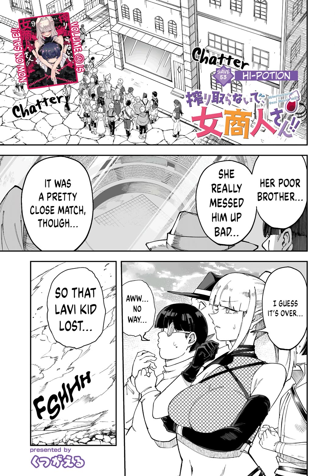 Shiboritoranaide, Onna Shounin-san Chapter 53.1 page 1 - Chapter 53.1: Hi-Potion Part 1