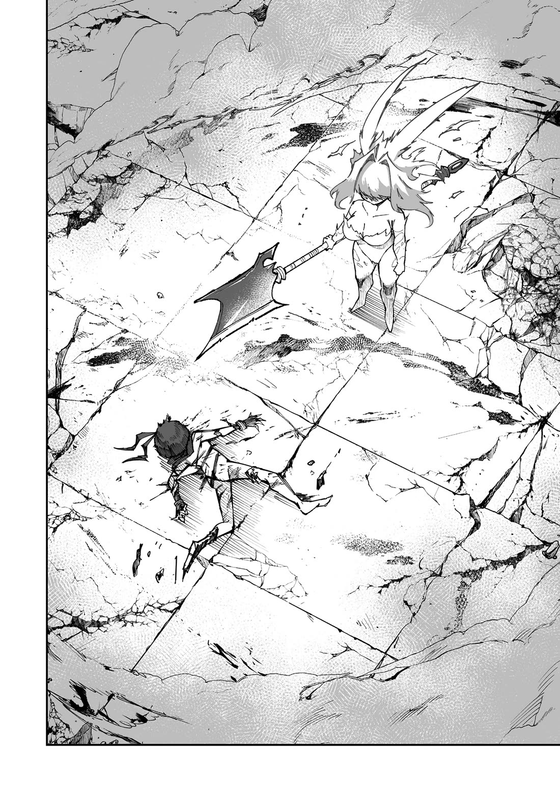 Shiboritoranaide, Onna Shounin-san Chapter 53.1 page 2 - Chapter 53.1: Hi-Potion Part 1
