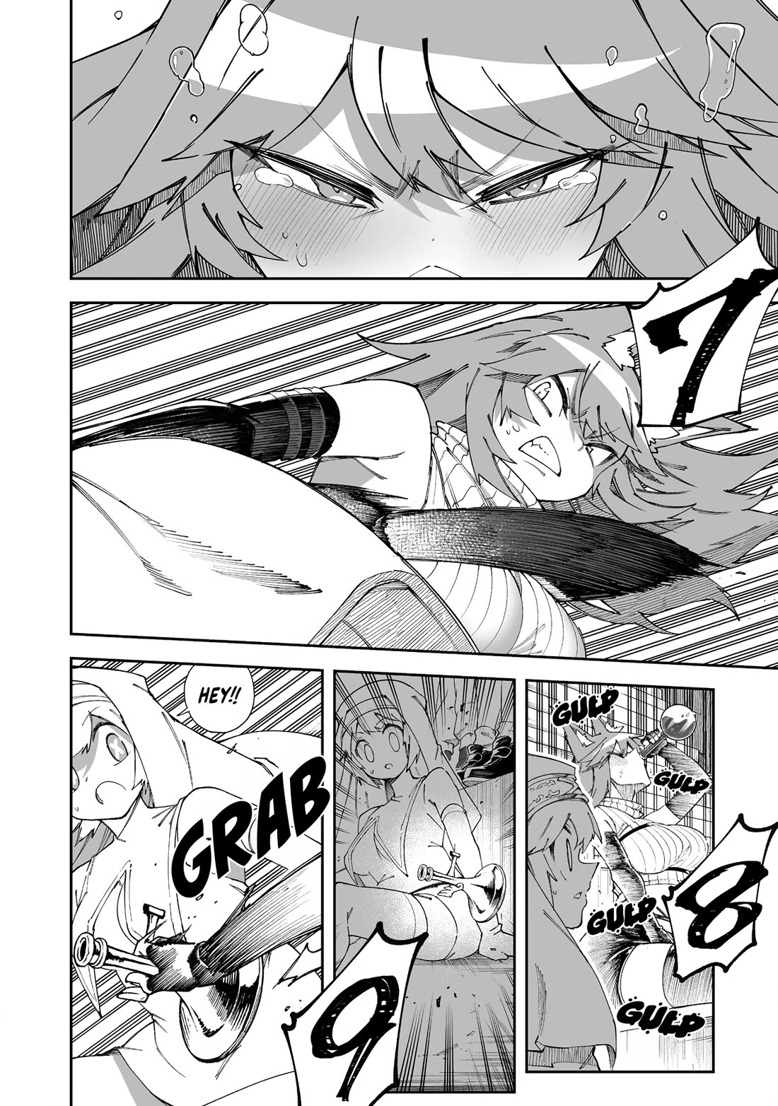 Shiboritoranaide, Onna Shounin-san Chapter 53.1 page 7 - Chapter 53.1: Hi-Potion Part 1