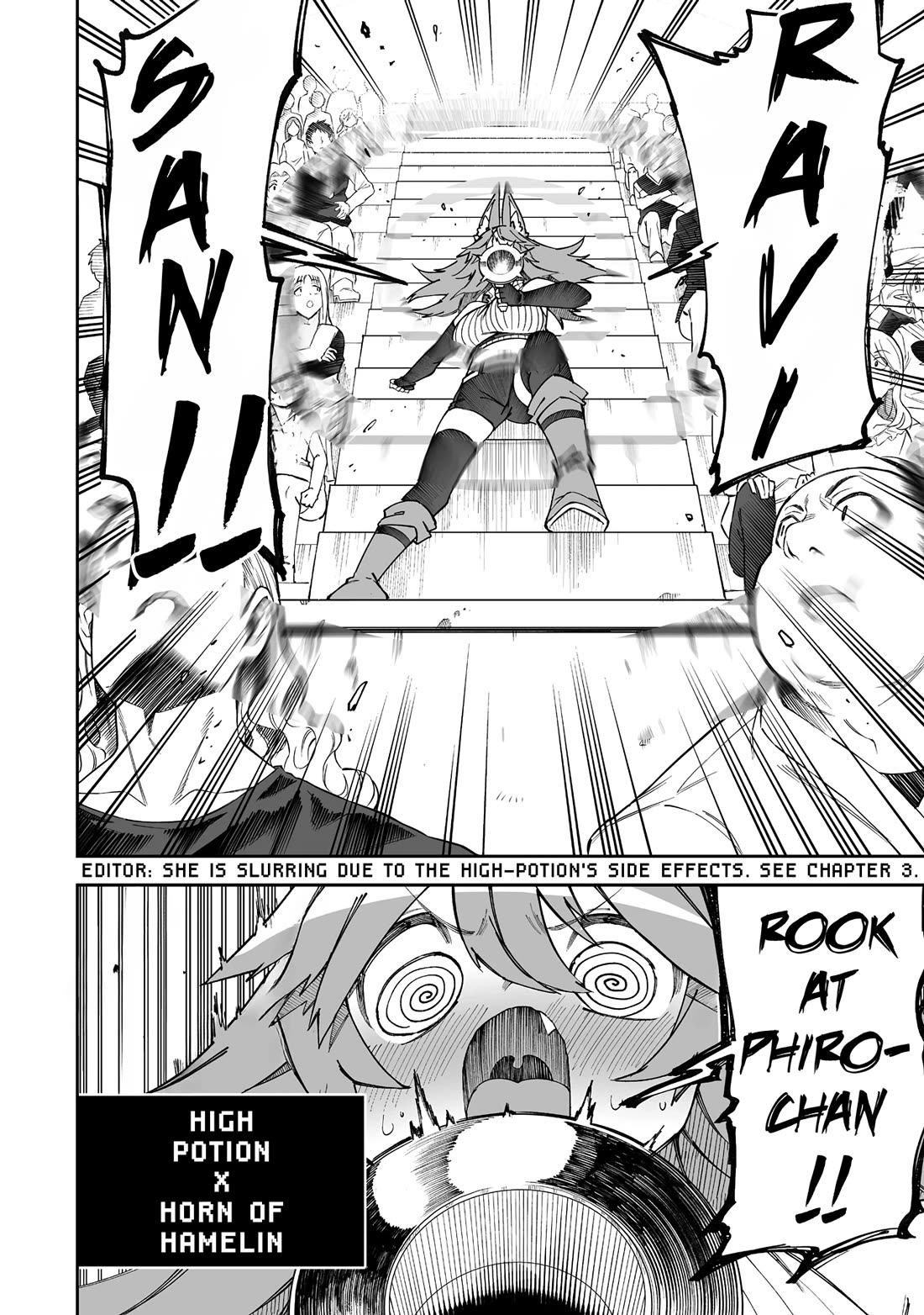 Shiboritoranaide, Onna Shounin-san Chapter 53.1 page 8 - Chapter 53.1: Hi-Potion Part 1