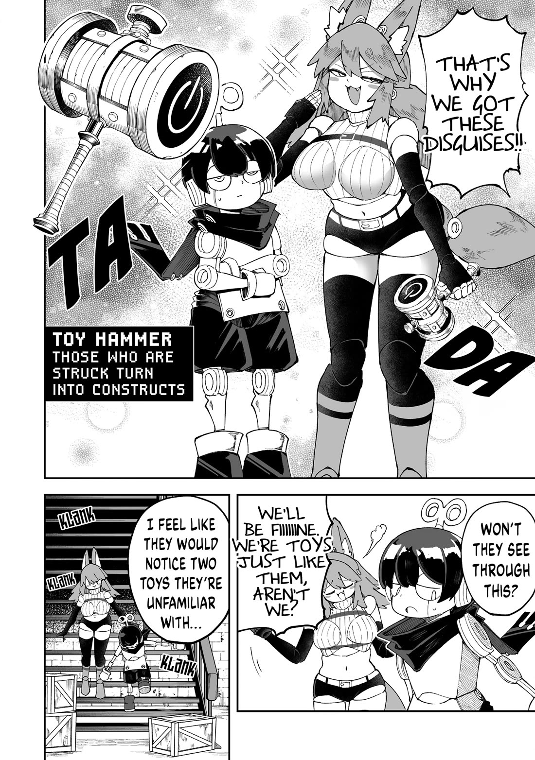 Shiboritoranaide, Onna Shounin-san Chapter 53.5 page 2 - Chapter 53.5: Toy Hammer
