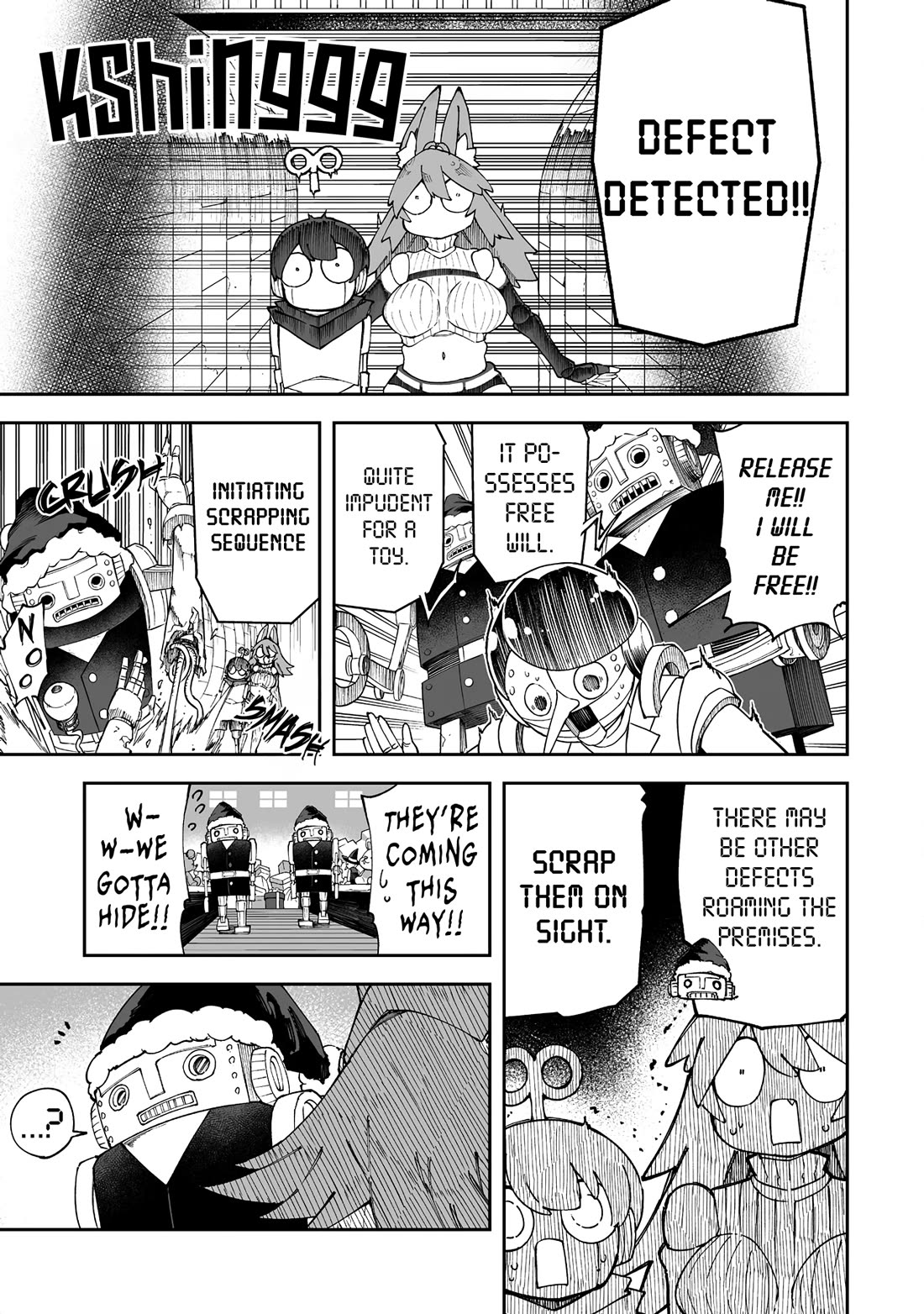 Shiboritoranaide, Onna Shounin-san Chapter 53.5 page 3 - Chapter 53.5: Toy Hammer