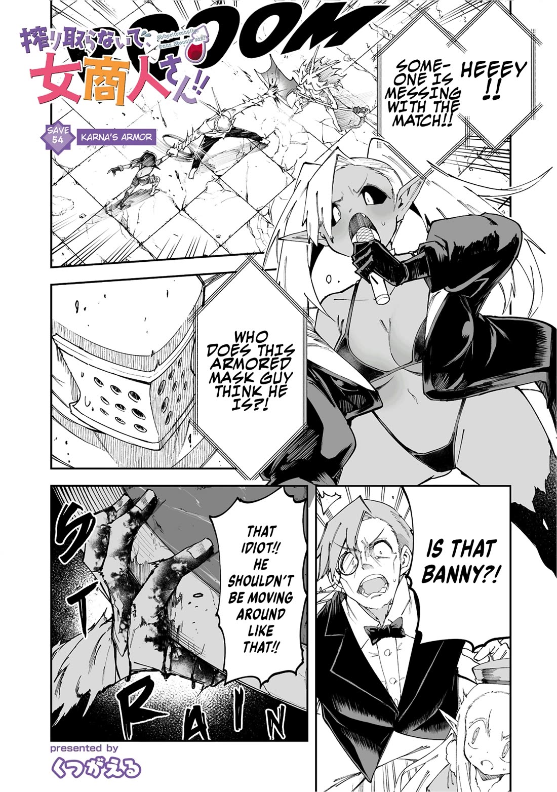 Shiboritoranaide, Onna Shounin-san Chapter 54.1 page 1 - Chapter 54.1: Karna’s Armor Part 1
