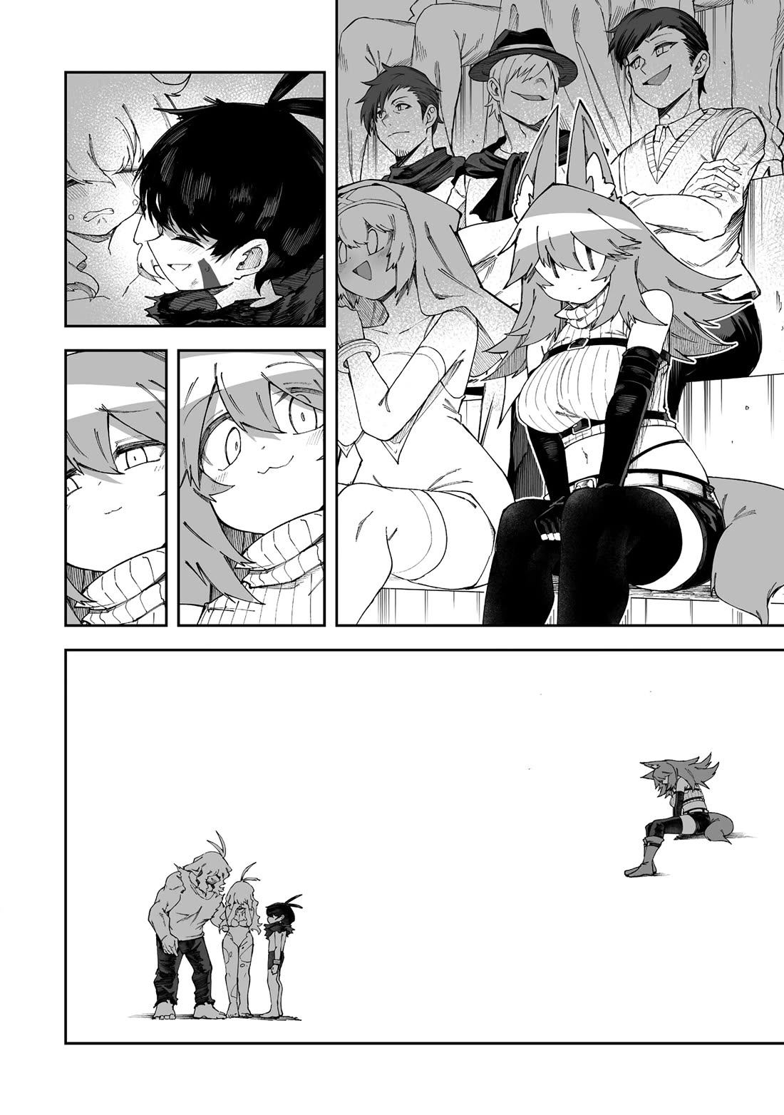 Shiboritoranaide, Onna Shounin-san Chapter 54.2 page 10 - Chapter 54.2: Karna’s Armor Part 2
