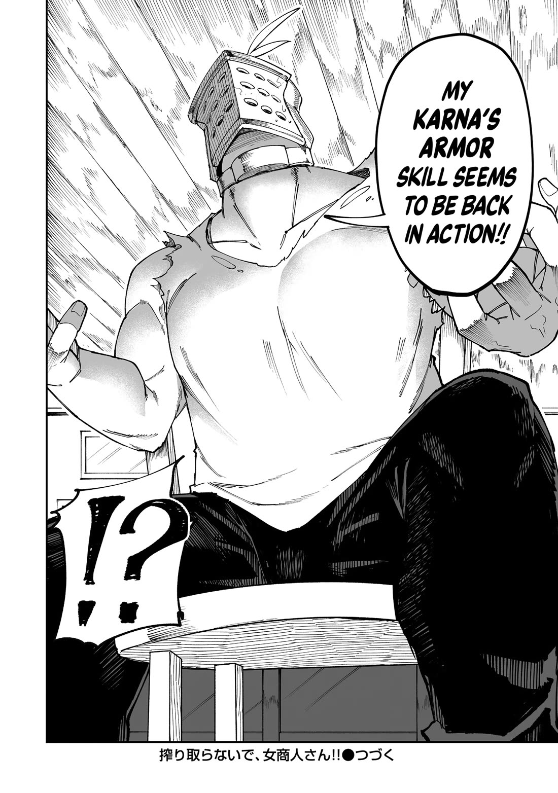 Shiboritoranaide, Onna Shounin-san Chapter 54.2 page 14 - Chapter 54.2: Karna’s Armor Part 2