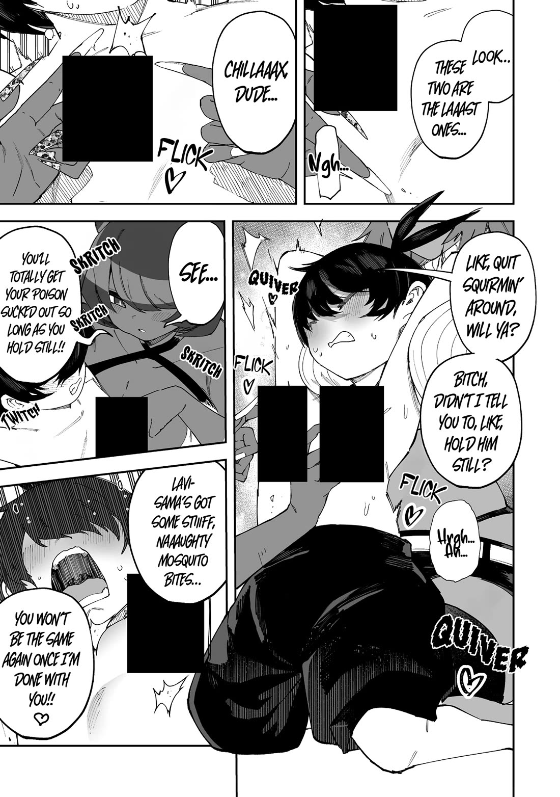 Shiboritoranaide, Onna Shounin-san Chapter 54.5 page 7 - Chapter 54.5: Antidotey Claws