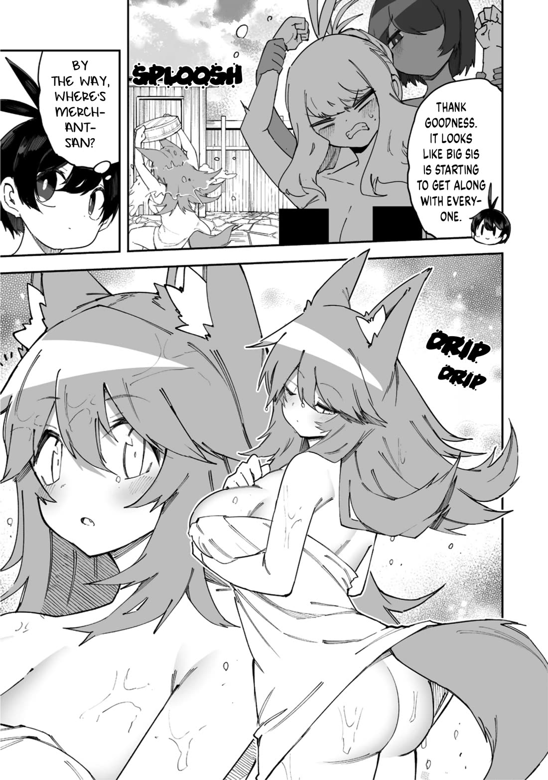 Shiboritoranaide, Onna Shounin-san Chapter 55.1 page 13 - Chapter 55.1: Shangri-la Hot Spring Part 1