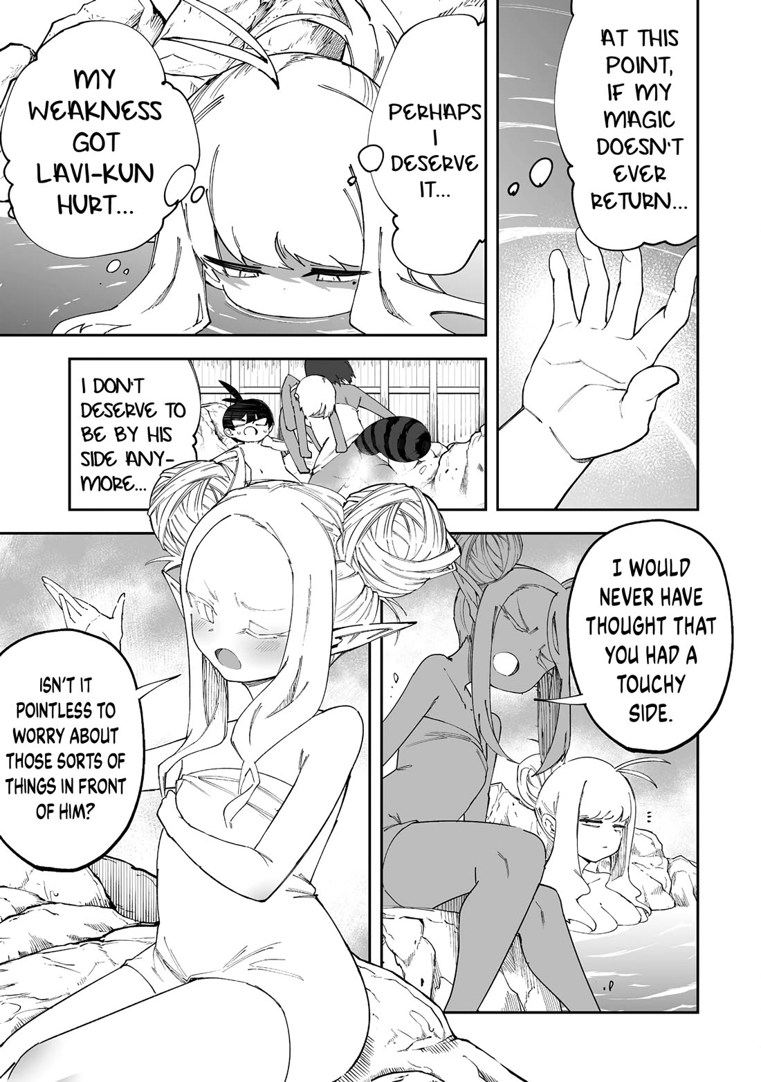 Shiboritoranaide, Onna Shounin-san Chapter 55.1 page 9 - Chapter 55.1: Shangri-la Hot Spring Part 1