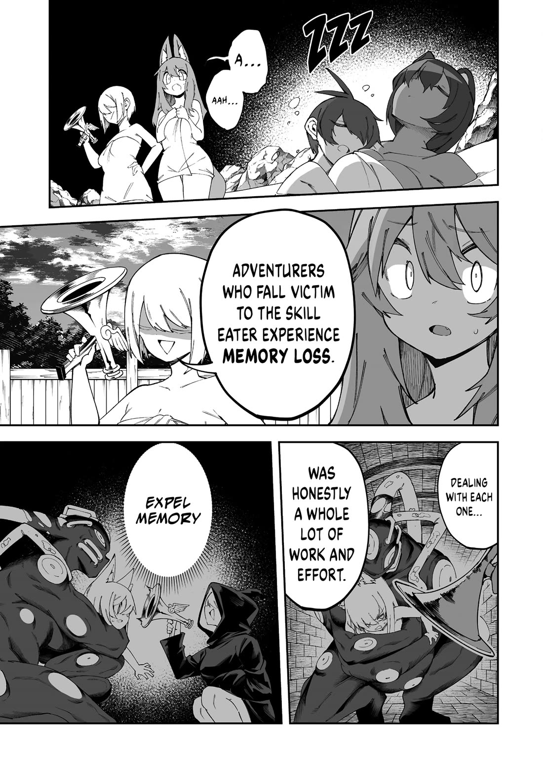 Shiboritoranaide, Onna Shounin-san Chapter 56.1 page 5 - Chapter 56.1: Trumpeter Part 1