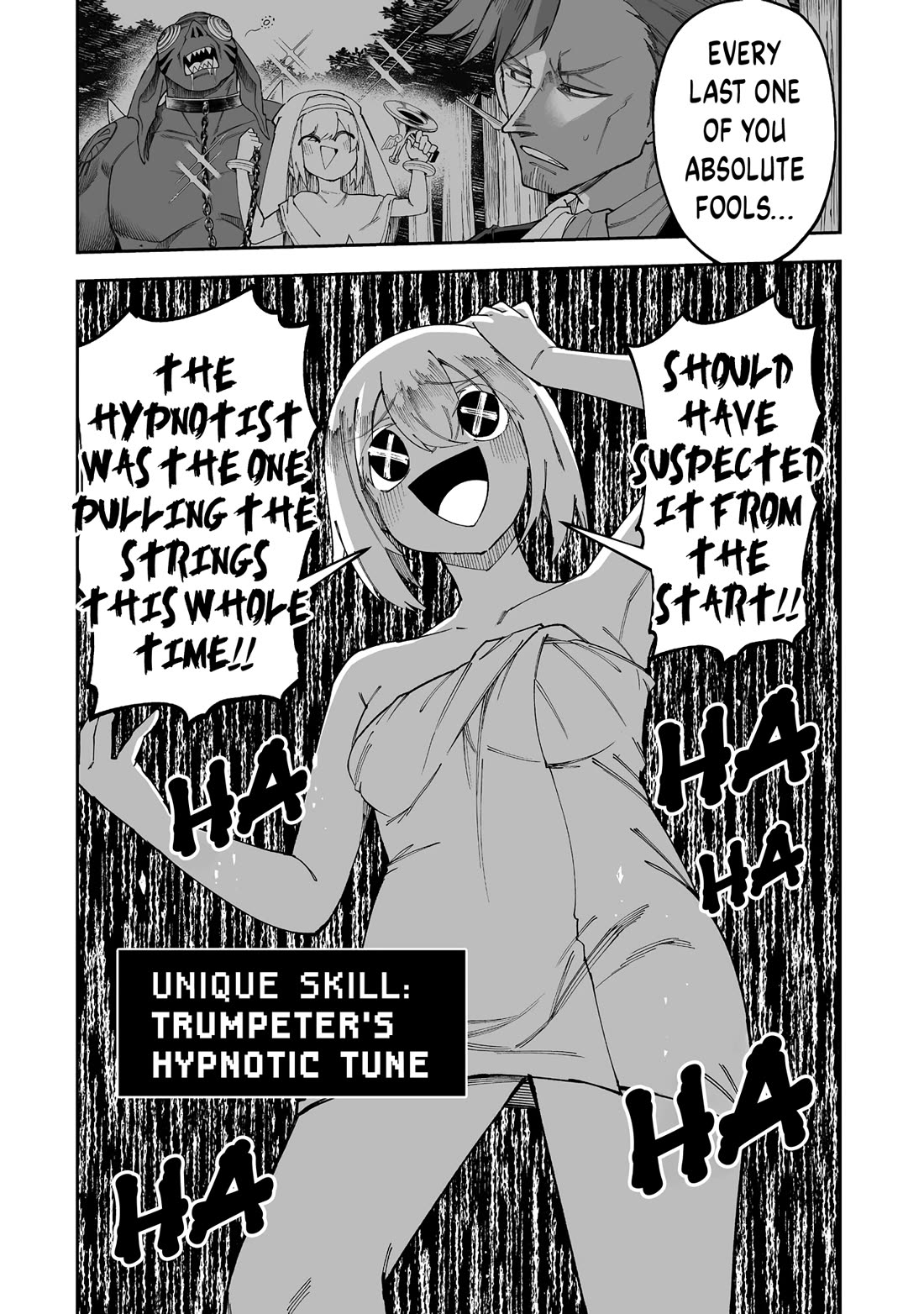 Shiboritoranaide, Onna Shounin-san Chapter 56.1 page 6 - Chapter 56.1: Trumpeter Part 1