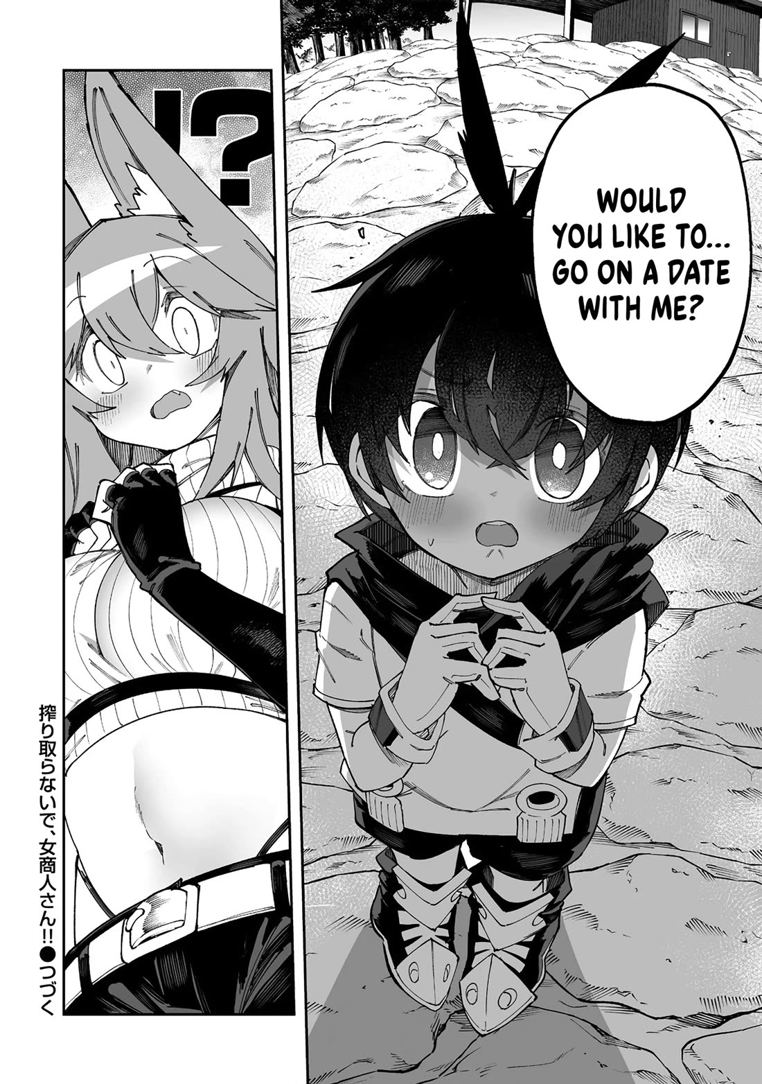 Shiboritoranaide, Onna Shounin-san Chapter 56.2 page 12 - Chapter 56.2: Trumpeter Part 2