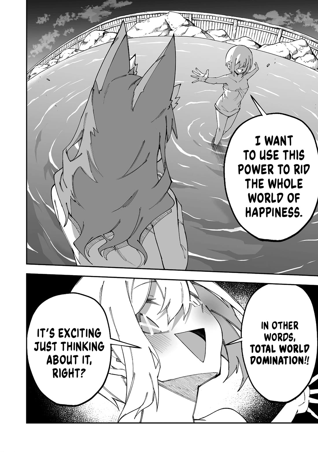Shiboritoranaide, Onna Shounin-san Chapter 56.2 page 2 - Chapter 56.2: Trumpeter Part 2