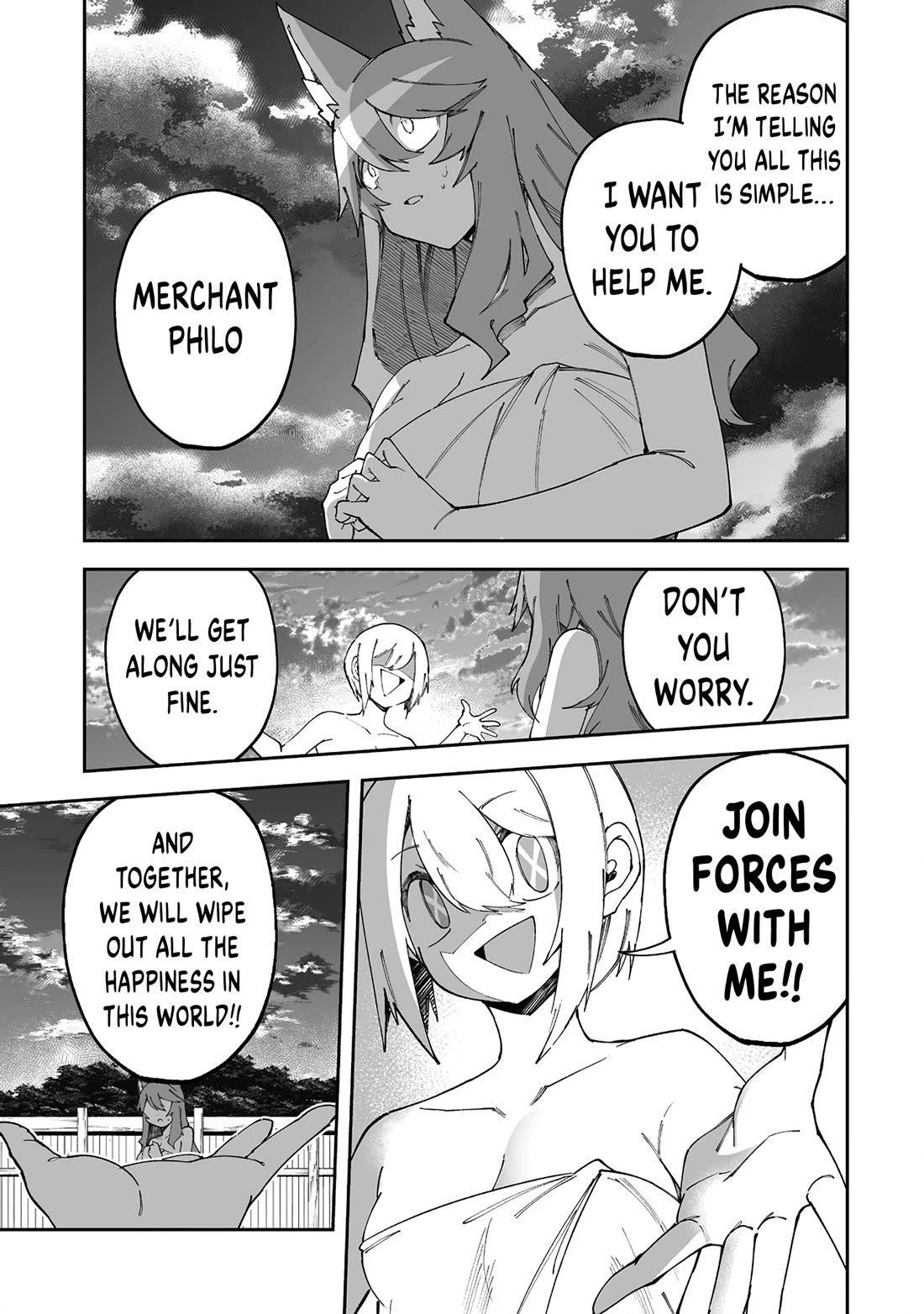 Shiboritoranaide, Onna Shounin-san Chapter 56.2 page 3 - Chapter 56.2: Trumpeter Part 2