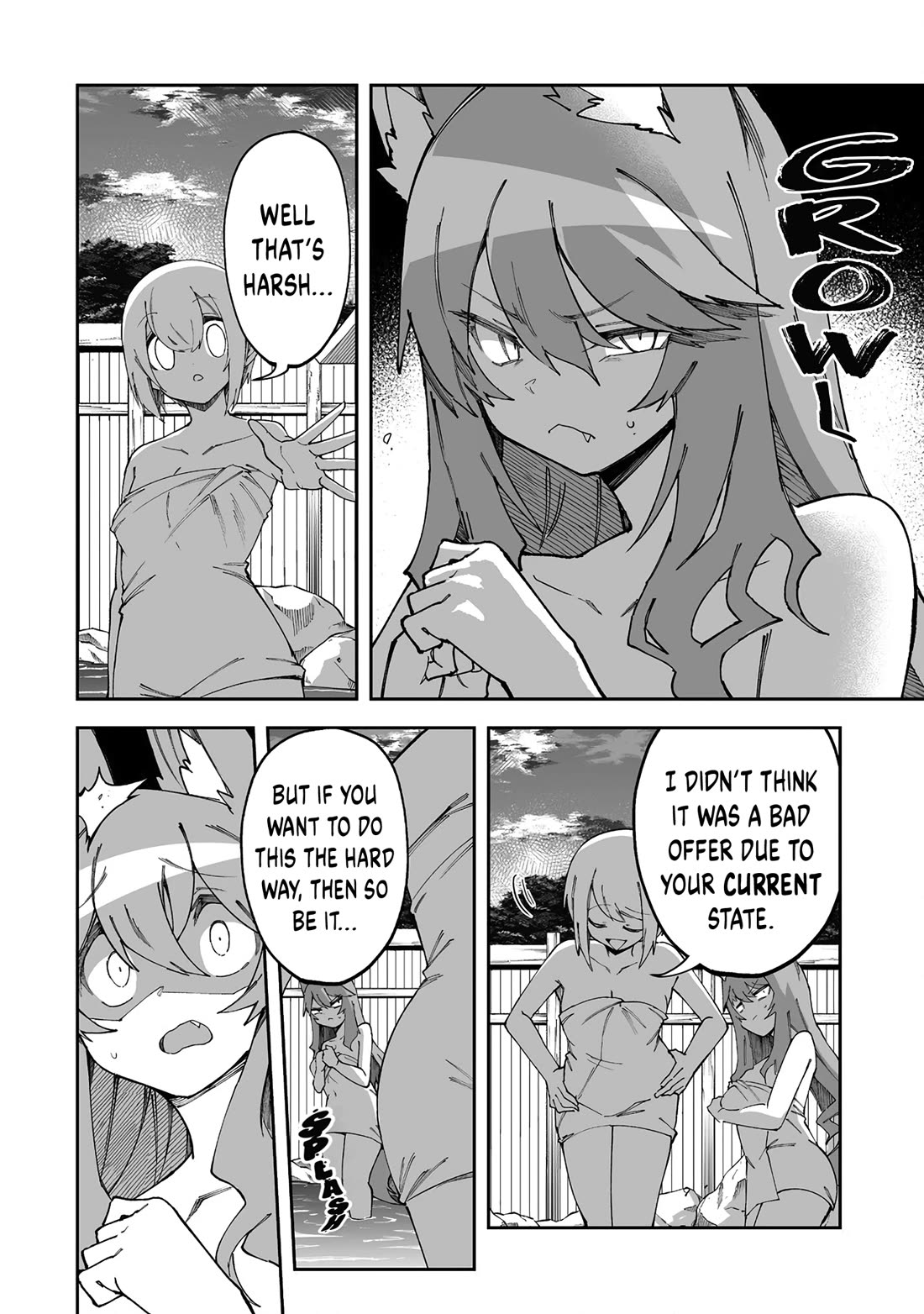 Shiboritoranaide, Onna Shounin-san Chapter 56.2 page 4 - Chapter 56.2: Trumpeter Part 2