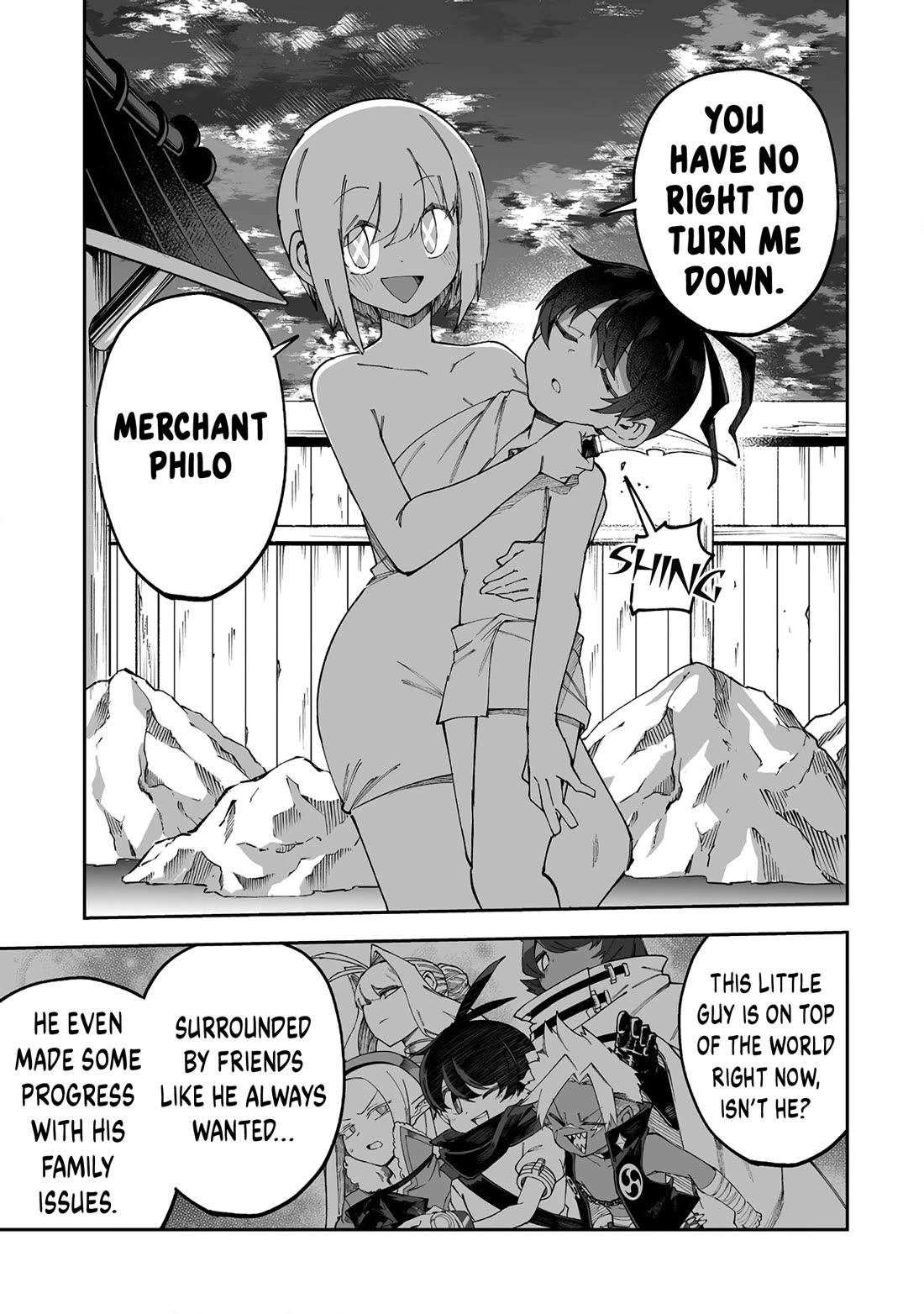 Shiboritoranaide, Onna Shounin-san Chapter 56.2 page 5 - Chapter 56.2: Trumpeter Part 2