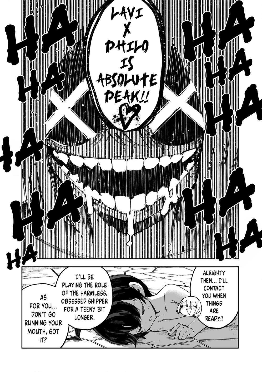 Shiboritoranaide, Onna Shounin-san Chapter 56.2 page 8 - Chapter 56.2: Trumpeter Part 2