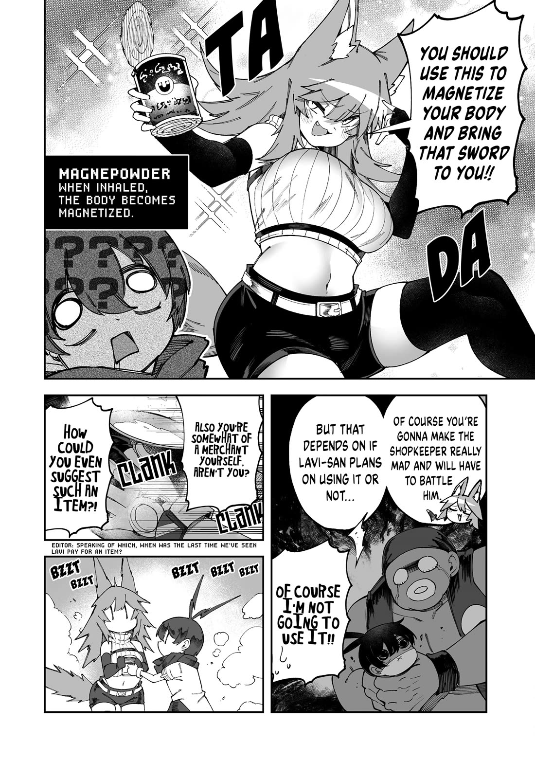 Shiboritoranaide, Onna Shounin-san Chapter 56.5 page 2 - Chapter 56.5: MagnePowder