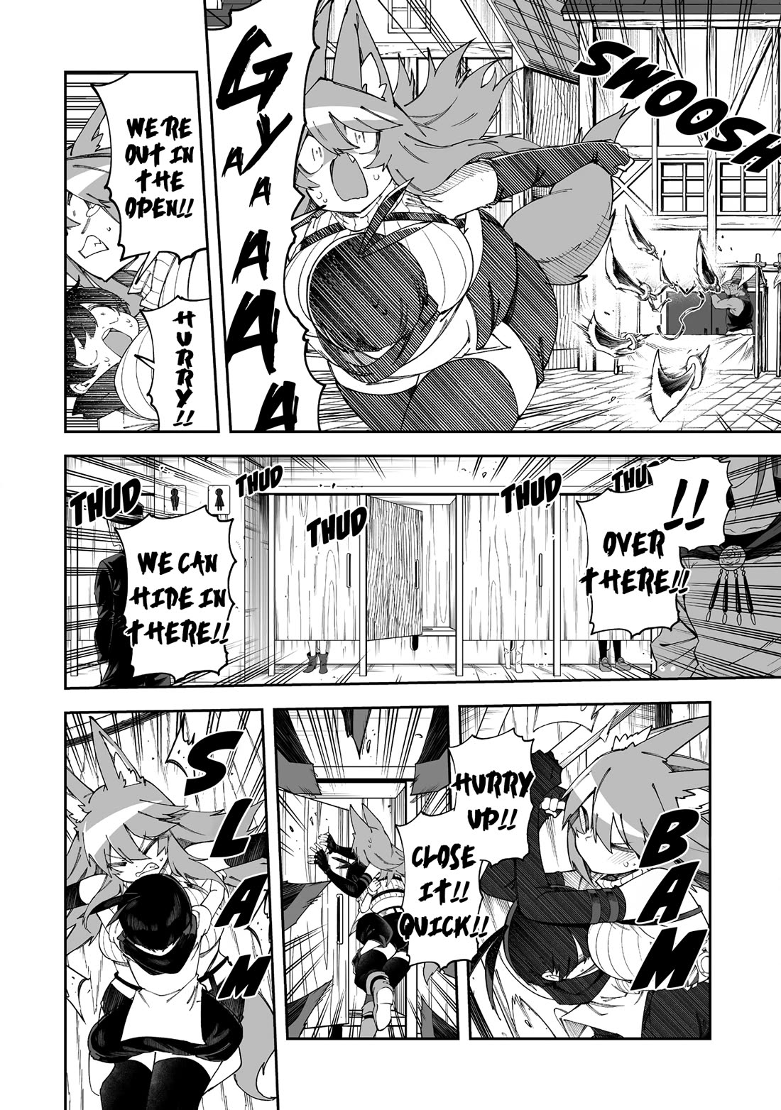 Shiboritoranaide, Onna Shounin-san Chapter 56.5 page 4 - Chapter 56.5: MagnePowder