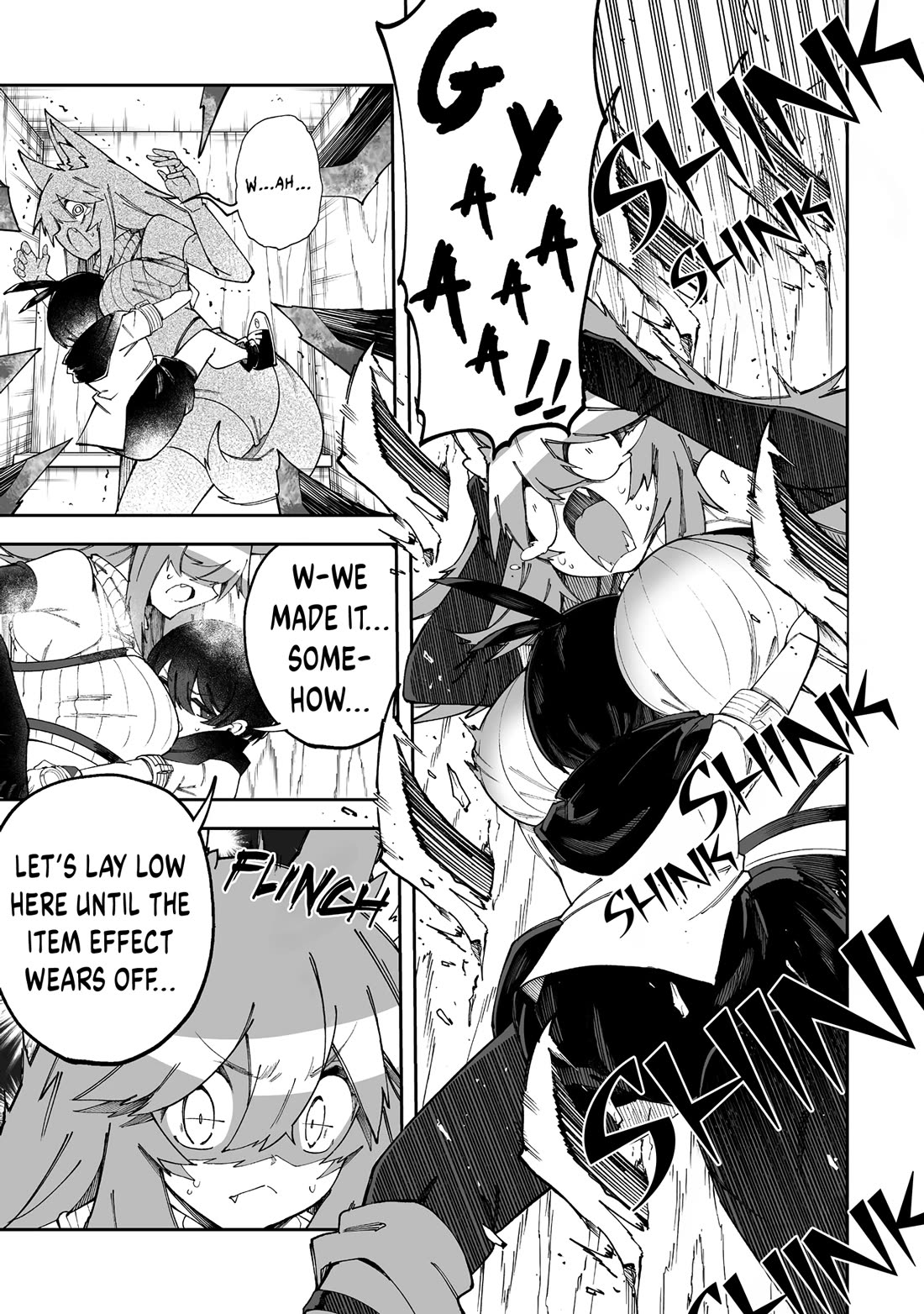 Shiboritoranaide, Onna Shounin-san Chapter 56.5 page 5 - Chapter 56.5: MagnePowder