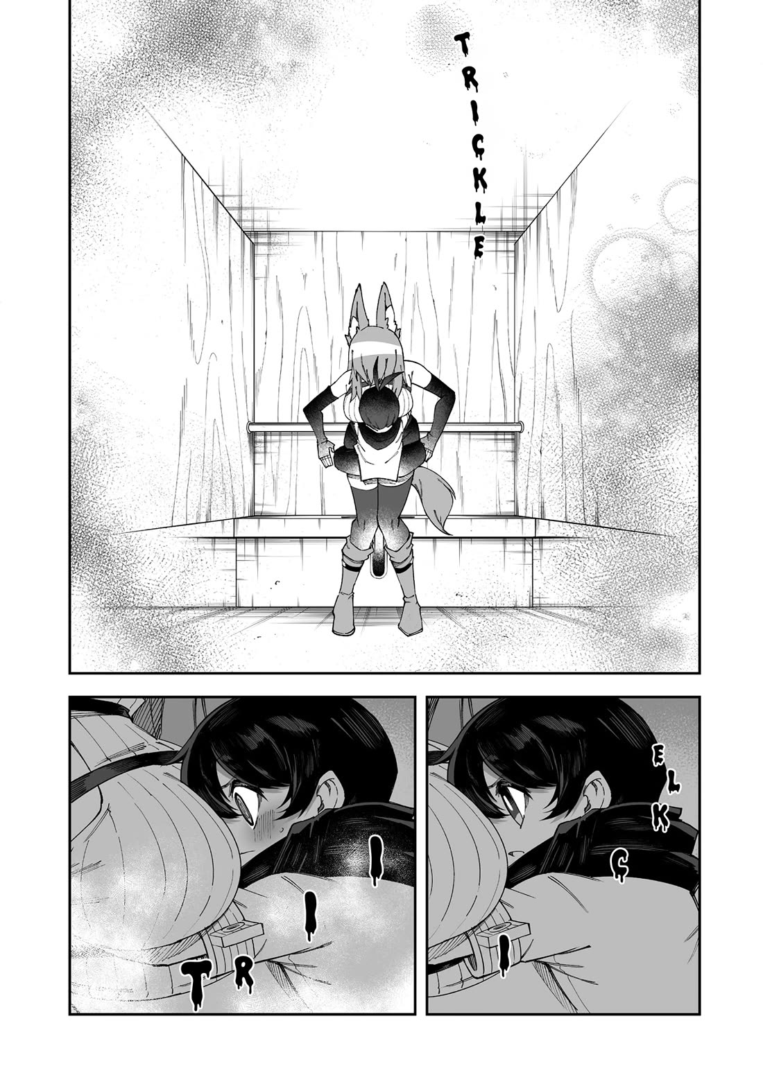 Shiboritoranaide, Onna Shounin-san Chapter 56.5 page 7 - Chapter 56.5: MagnePowder