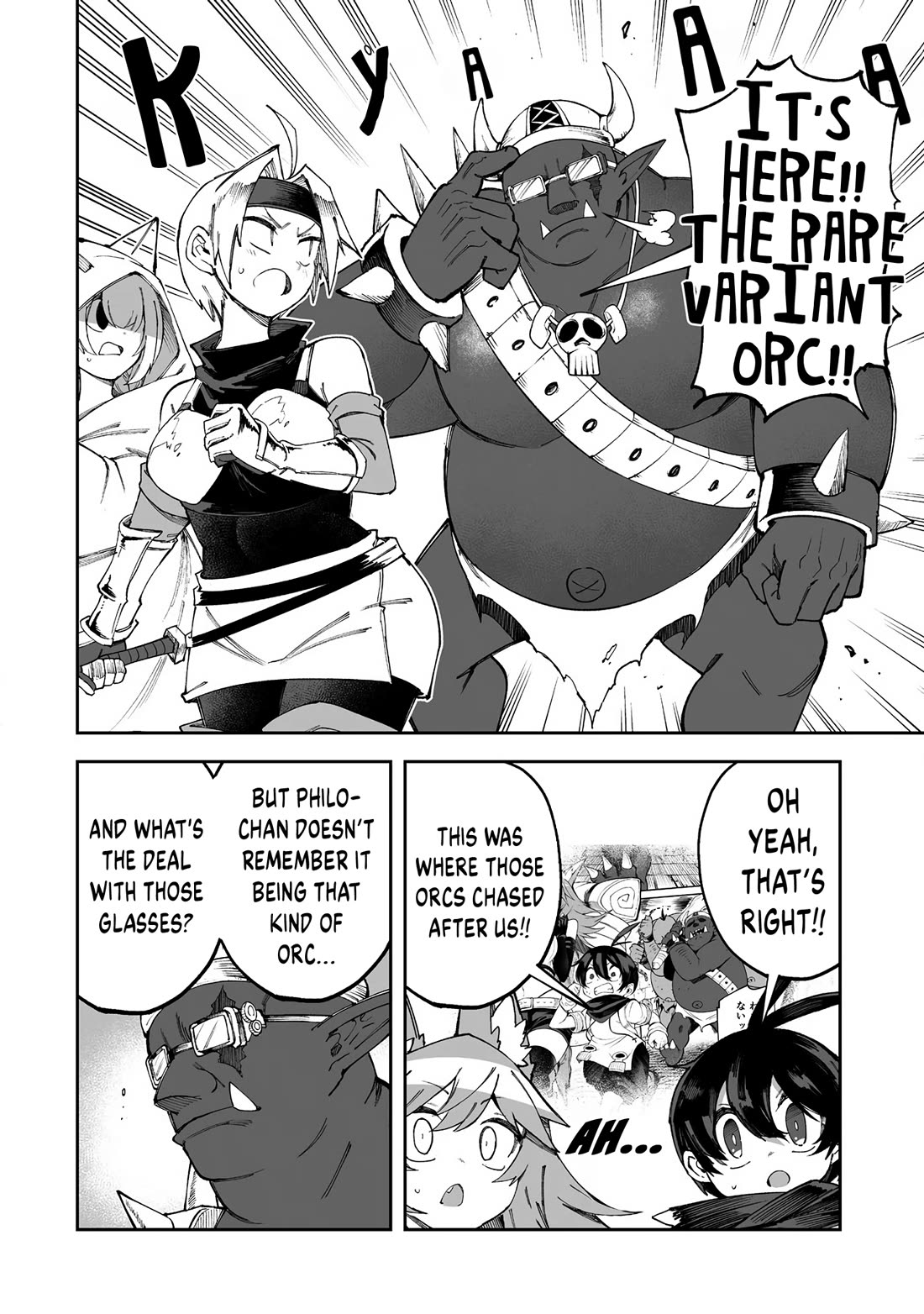Shiboritoranaide, Onna Shounin-san Chapter 57.1 page 12 - Chapter 57.1: Guide Bird