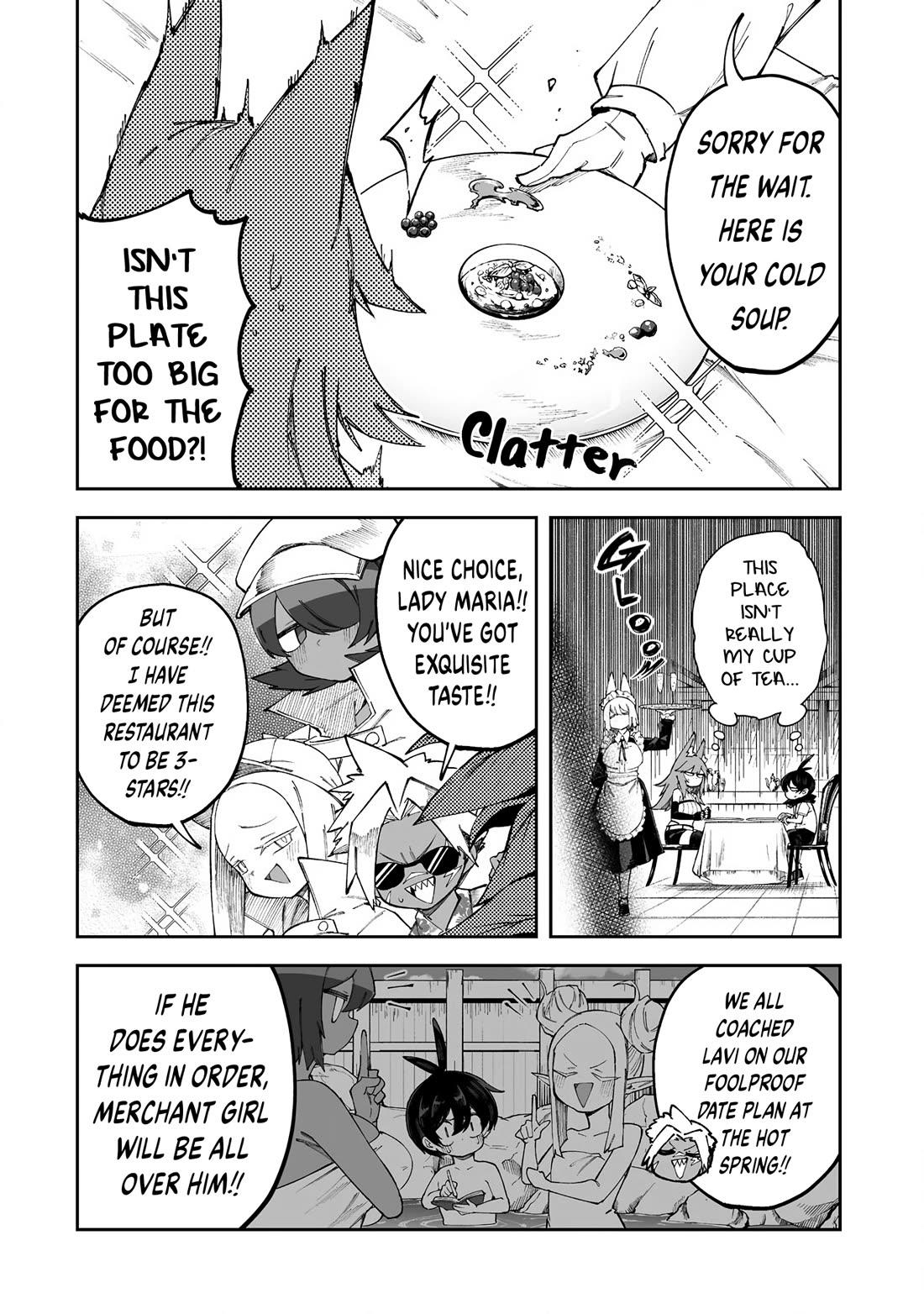 Shiboritoranaide, Onna Shounin-san Chapter 57.1 page 2 - Chapter 57.1: Guide Bird