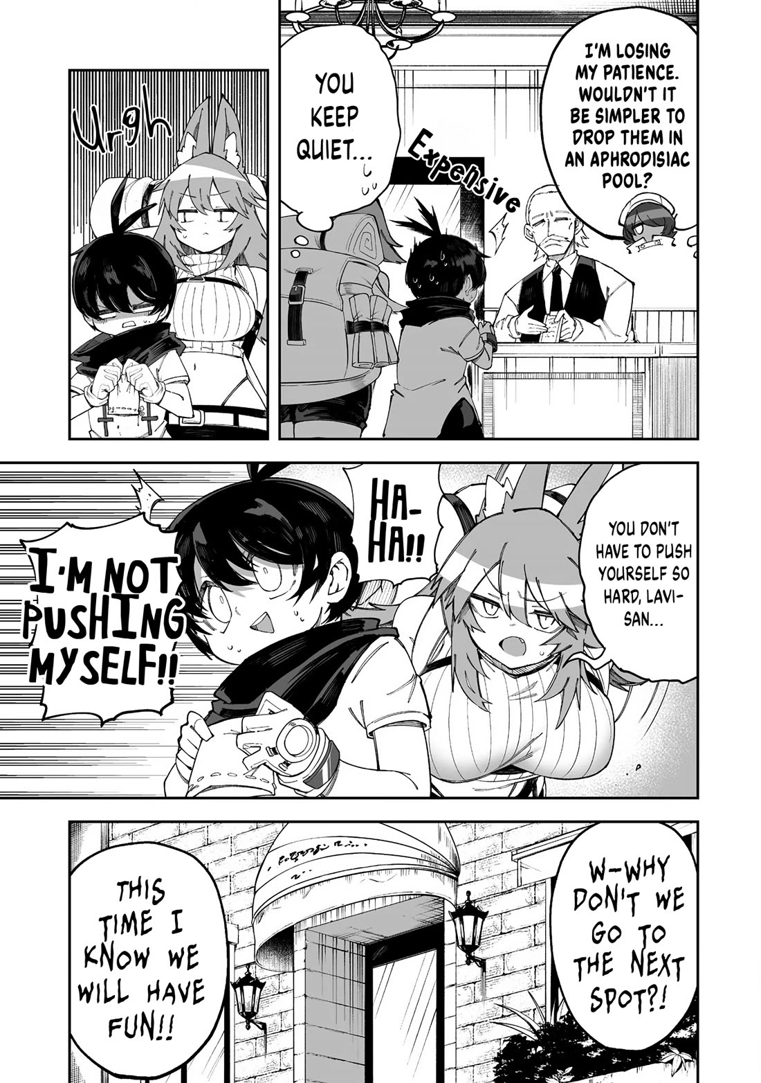 Shiboritoranaide, Onna Shounin-san Chapter 57.1 page 3 - Chapter 57.1: Guide Bird