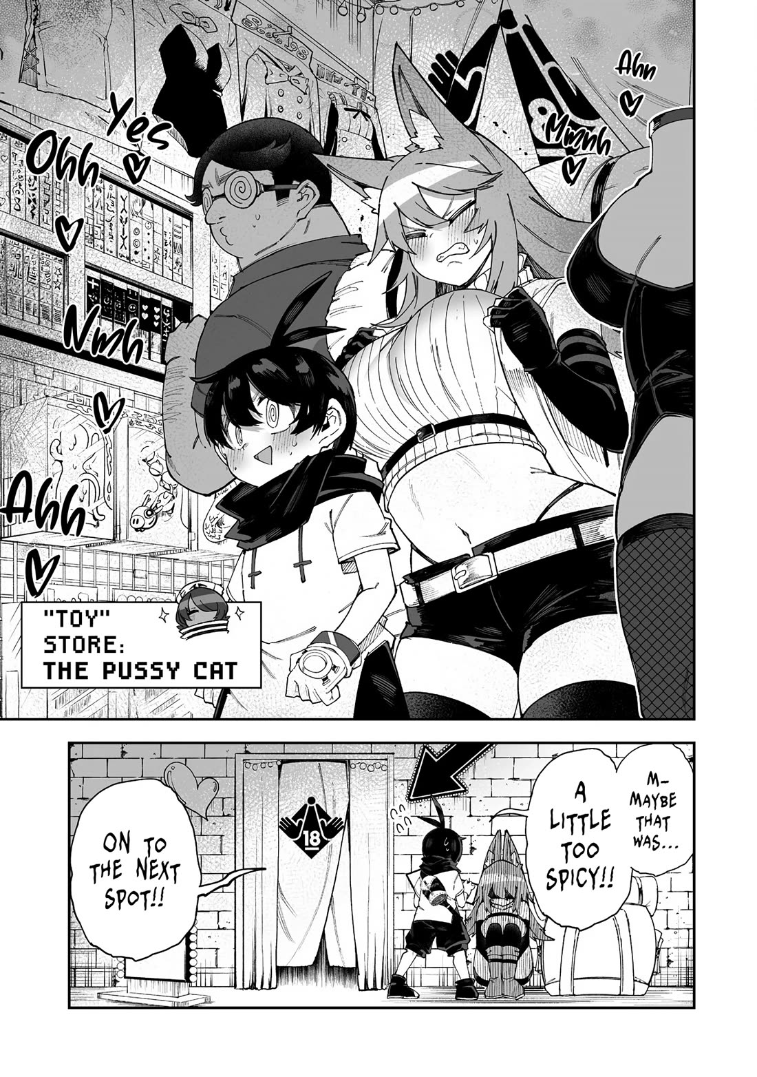 Shiboritoranaide, Onna Shounin-san Chapter 57.1 page 5 - Chapter 57.1: Guide Bird