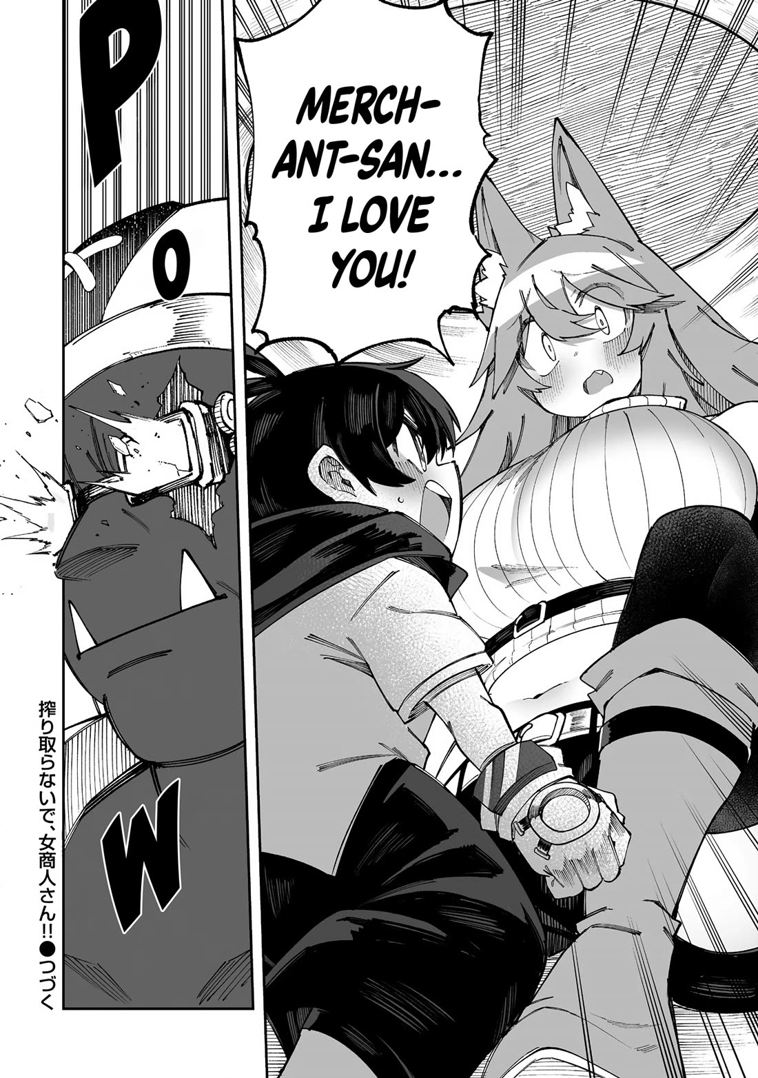 Shiboritoranaide, Onna Shounin-san Chapter 57.2 page 12 - Chapter 57.2: Guide Bird Part 2
